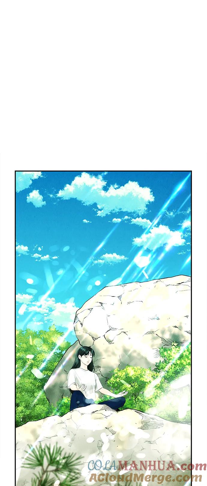 《未来的古董店》[第125话] 天门（4） 第79页