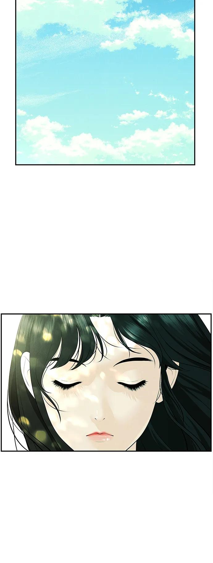 《未来的古董店》[第125话] 天门（4） 第78页