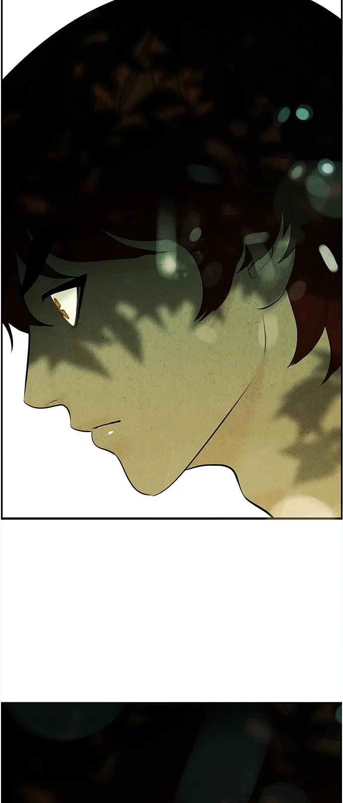《未来的古董店》[第125话] 天门（4） 第86页
