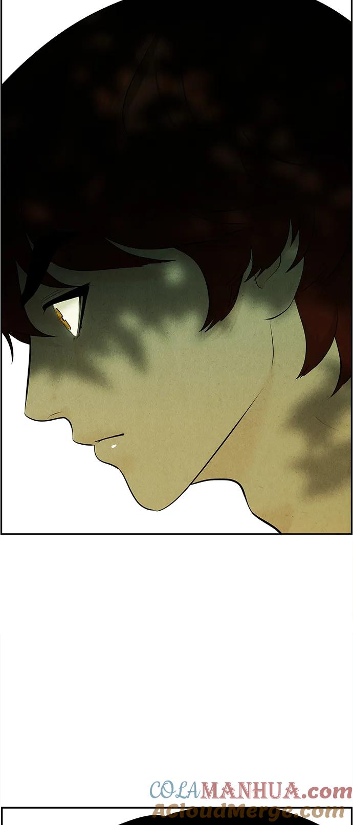 《未来的古董店》[第125话] 天门（4） 第85页