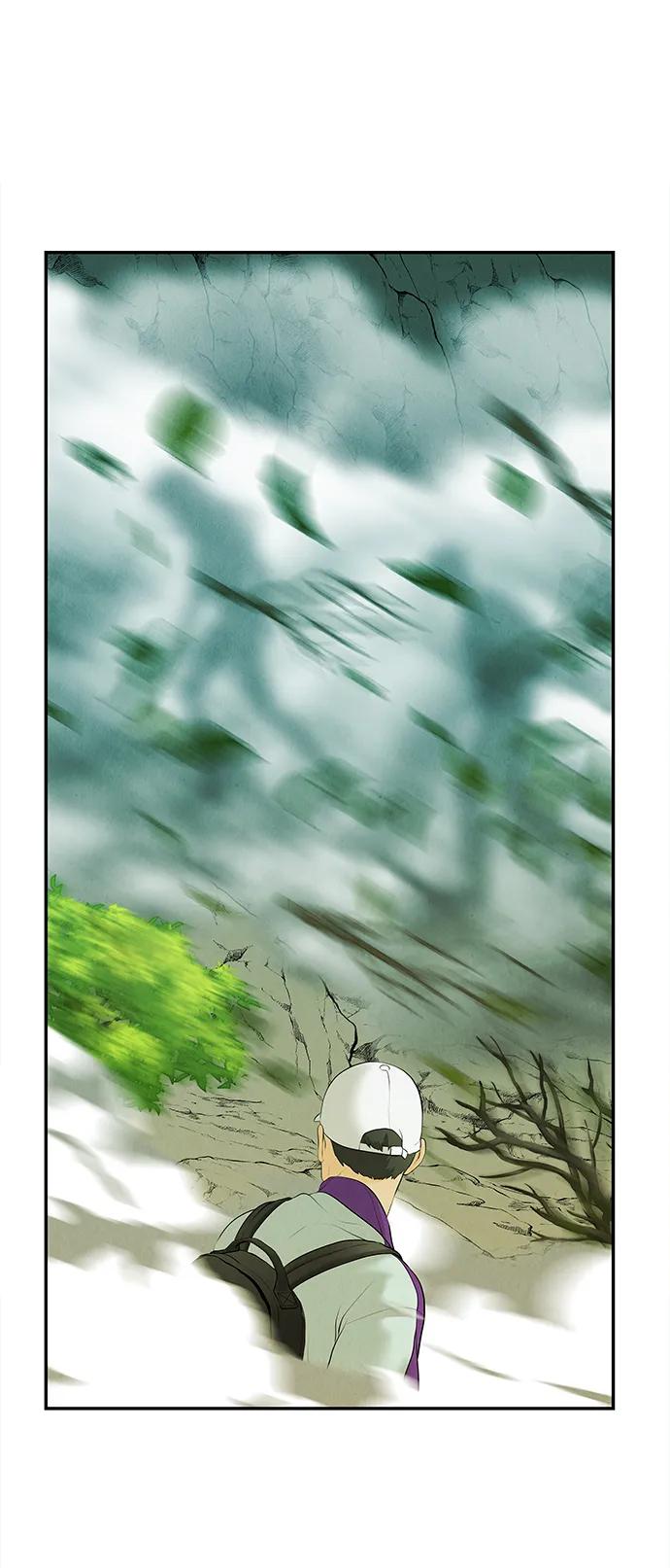 《未来的古董店》[第125话] 天门（4） 第69页