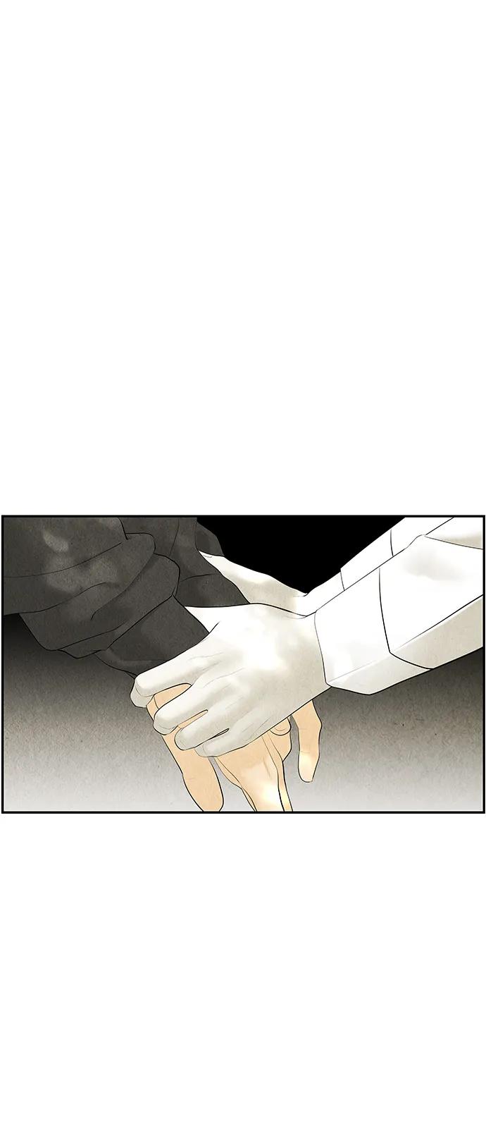 《未来的古董店》[第126话] 天门（5） 第30页