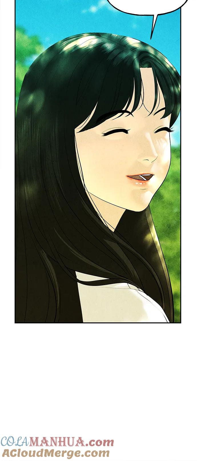 《未来的古董店》[第126话] 天门（5） 第70页