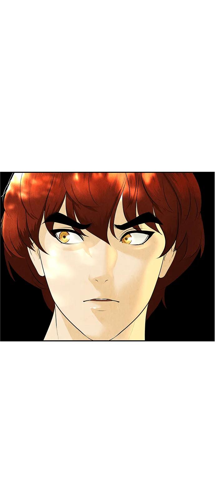《未来的古董店》[第126话] 天门（5） 第27页