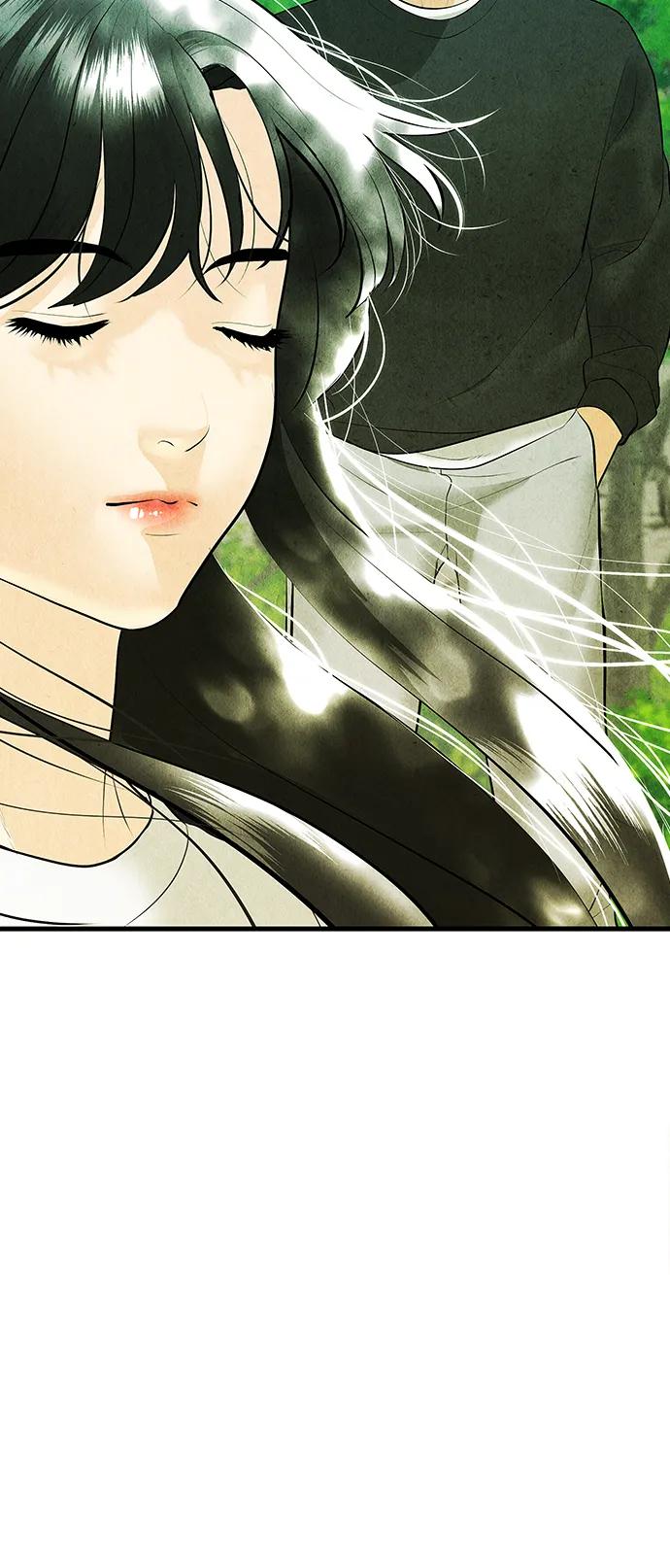 《未来的古董店》[第126话] 天门（5） 第59页