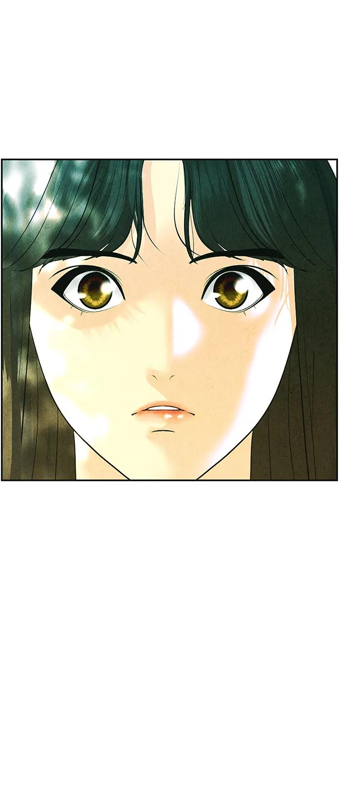 《未来的古董店》[第126话] 天门（5） 第65页