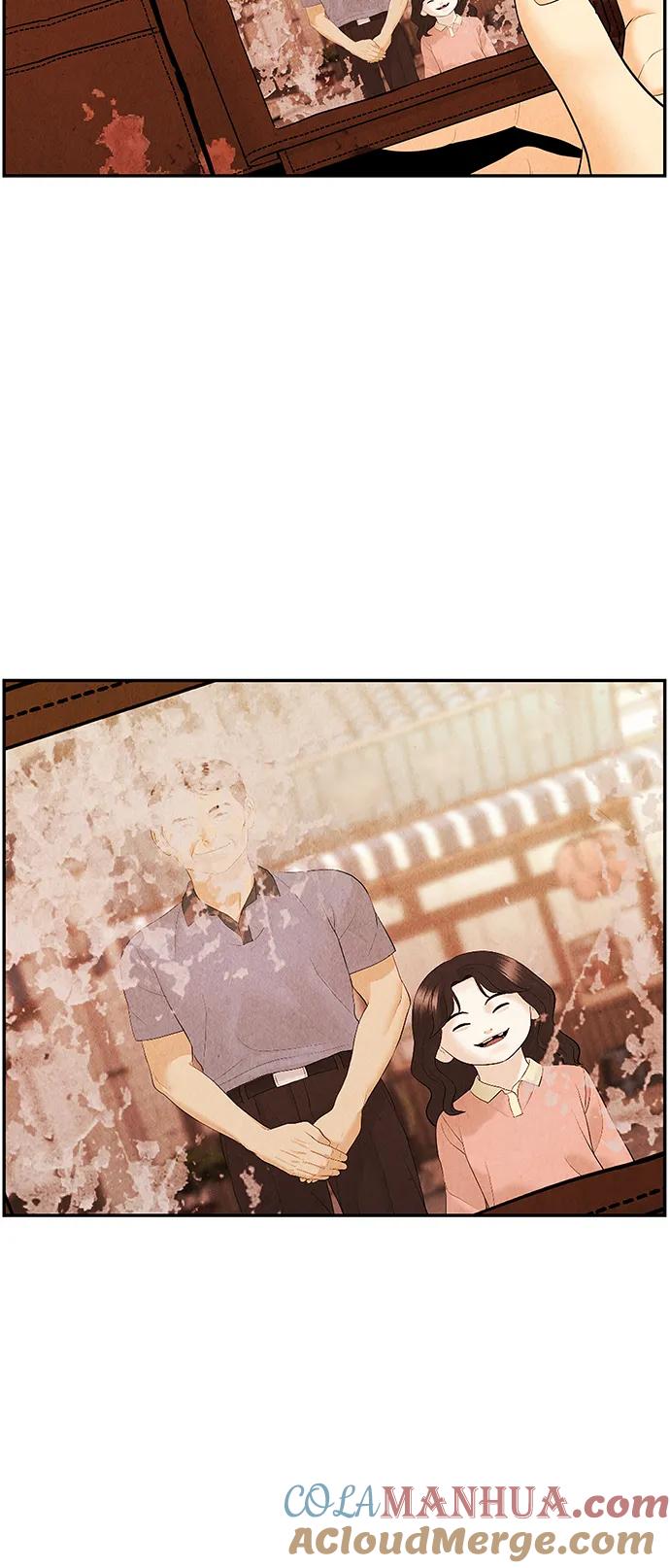 《未来的古董店》[第128话] 天门（完） 第87页