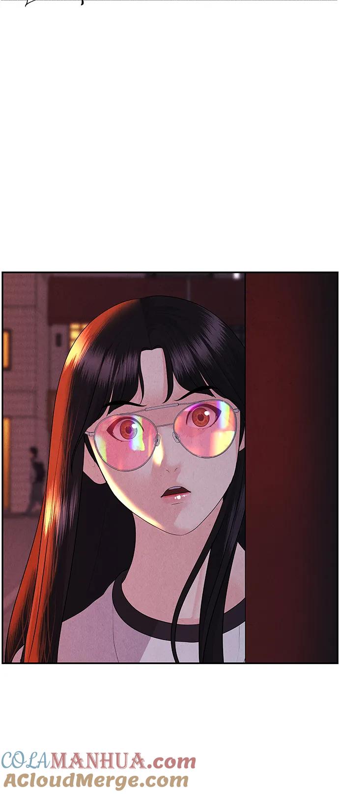 《未来的古董店》[第130话] 乌龟（2） 第55页