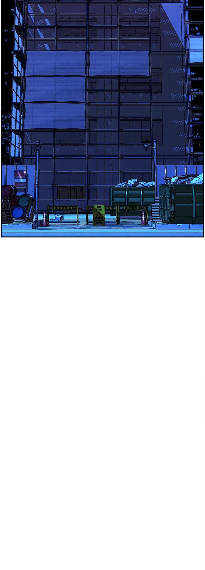 《未来的古董店》[第131话] 乌龟（3） 第41页