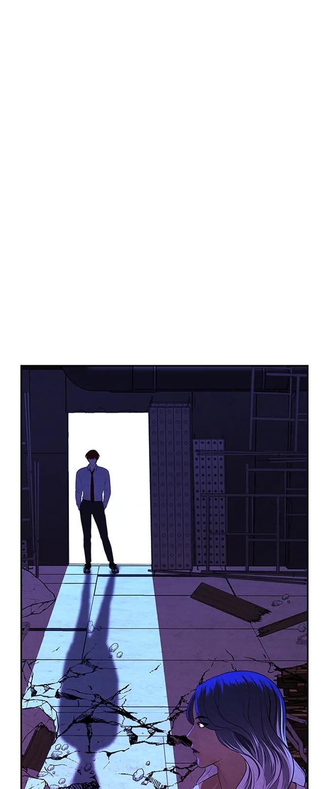 《未来的古董店》[第132话] 乌龟（4） 第48页