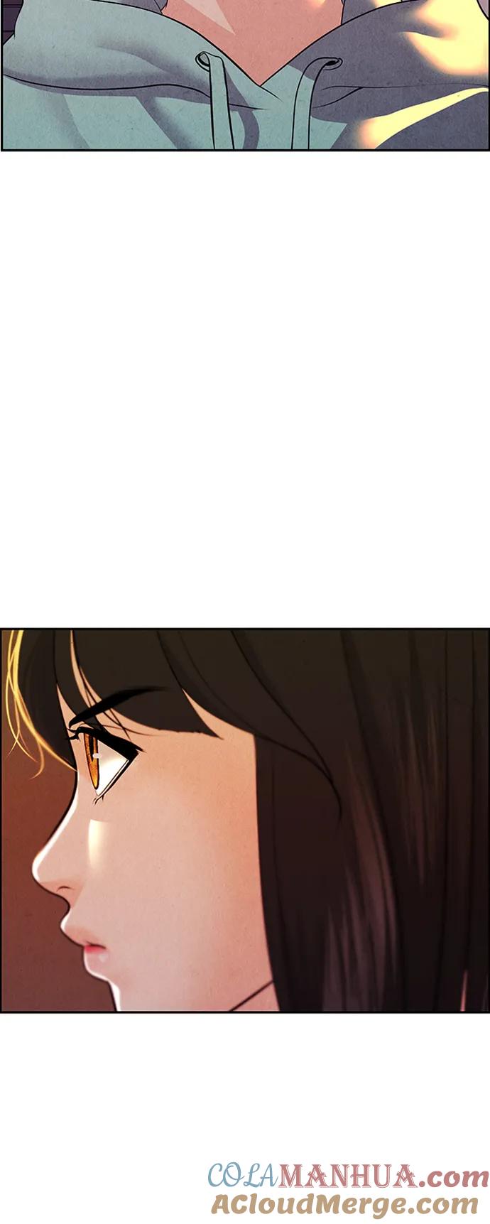 《未来的古董店》[第134话] 乌龟（6） 第13页