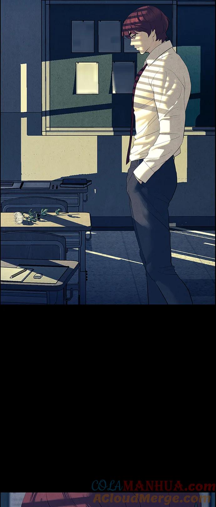 《未来的古董店》[第135话] 乌龟（7） 第34页