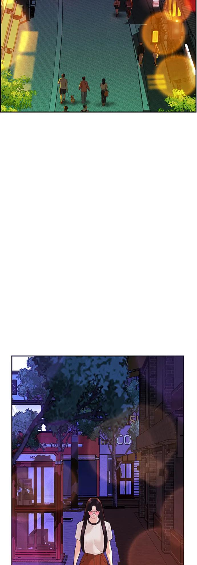 《未来的古董店》[第137话] 乌龟（完） 第79页