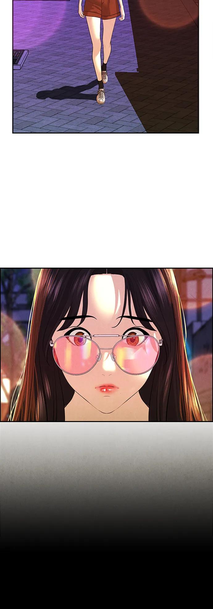 《未来的古董店》[第137话] 乌龟（完） 第80页