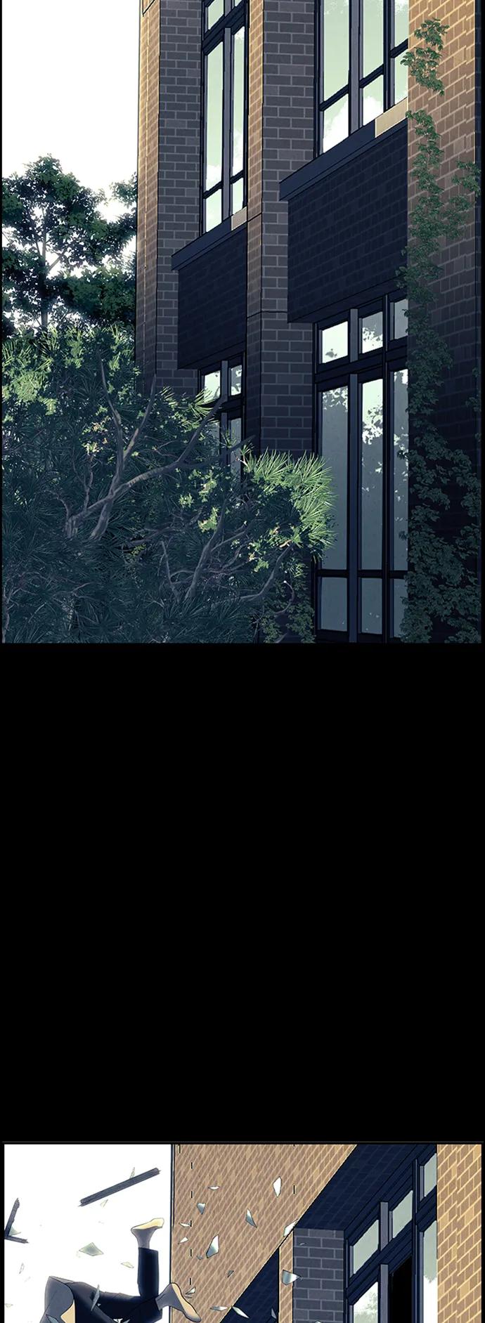 《未来的古董店》[第137话] 乌龟（完） 第40页