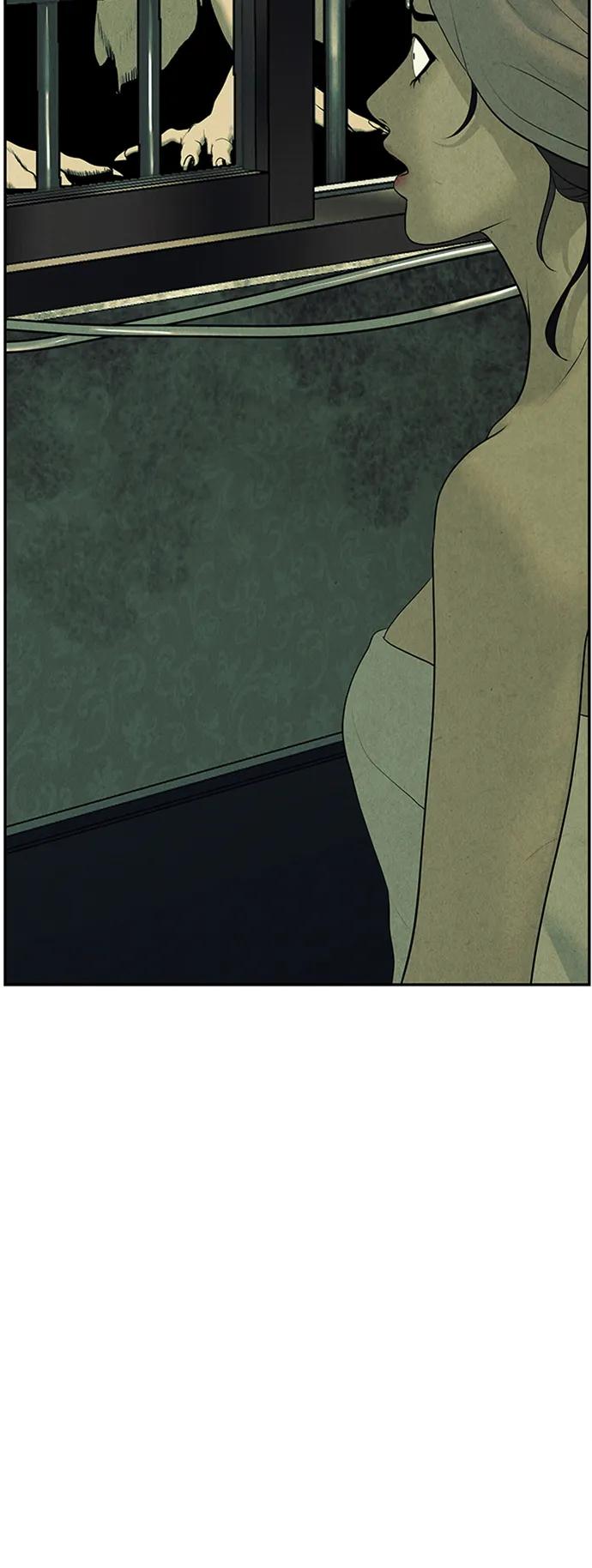 《未来的古董店》[第138话] 鬼家（1） 第91页