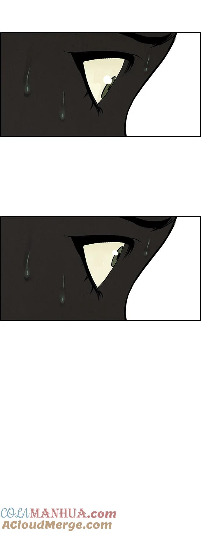 《未来的古董店》[第138话] 鬼家（1） 第89页