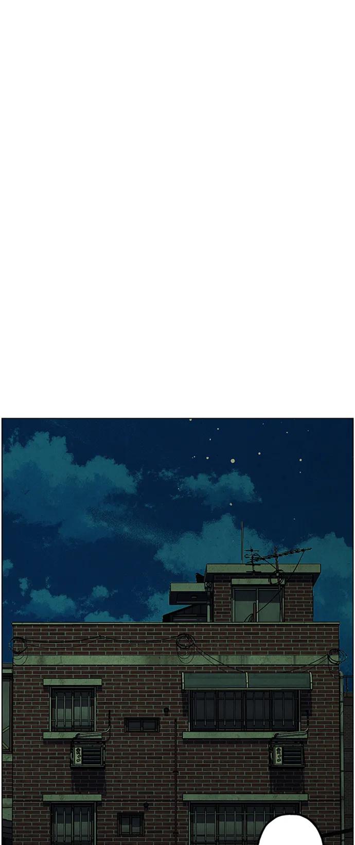 《未来的古董店》[第138话] 鬼家（1） 第104页