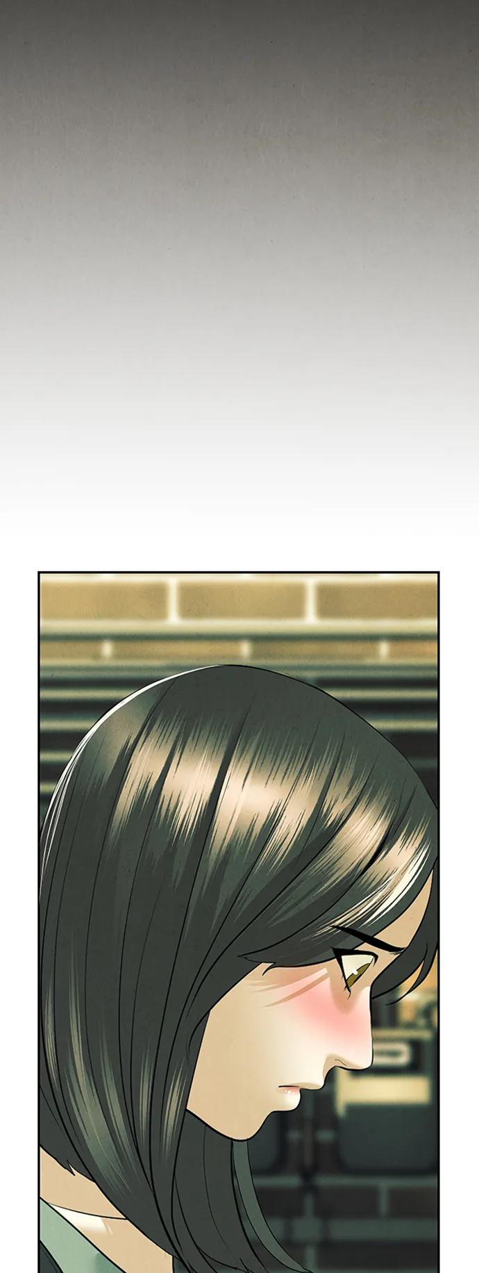 《未来的古董店》[第138话] 鬼家（1） 第3页