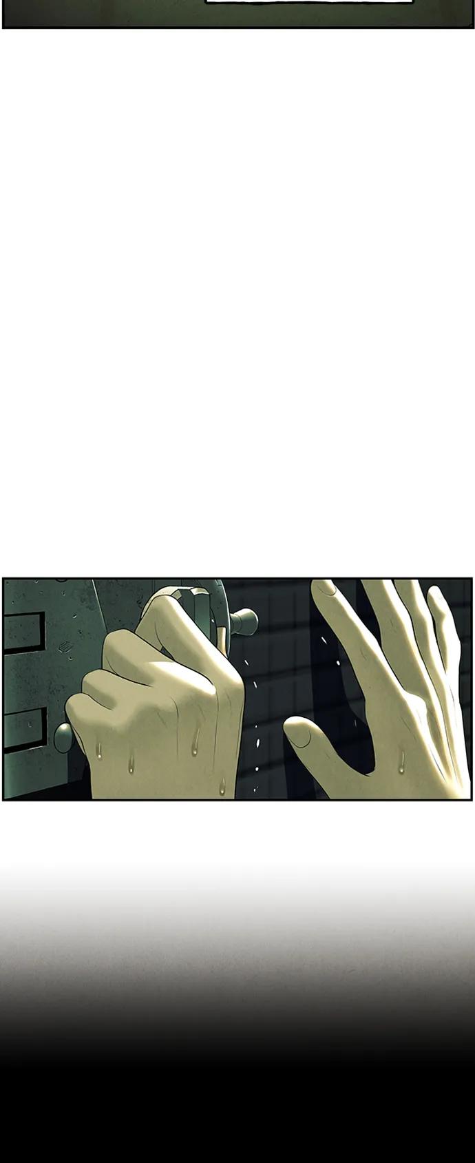 《未来的古董店》[第139话] 鬼家（2） 第36页
