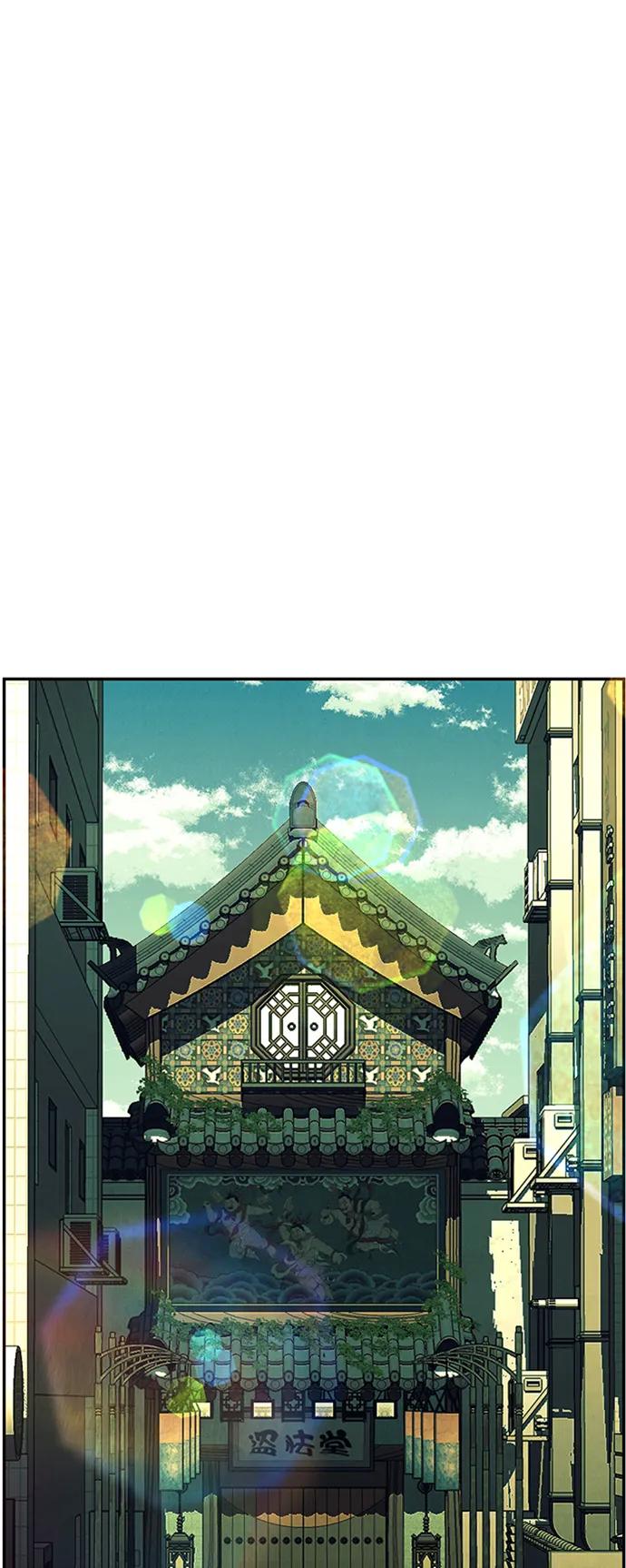 《未来的古董店》[第139话] 鬼家（2） 第89页