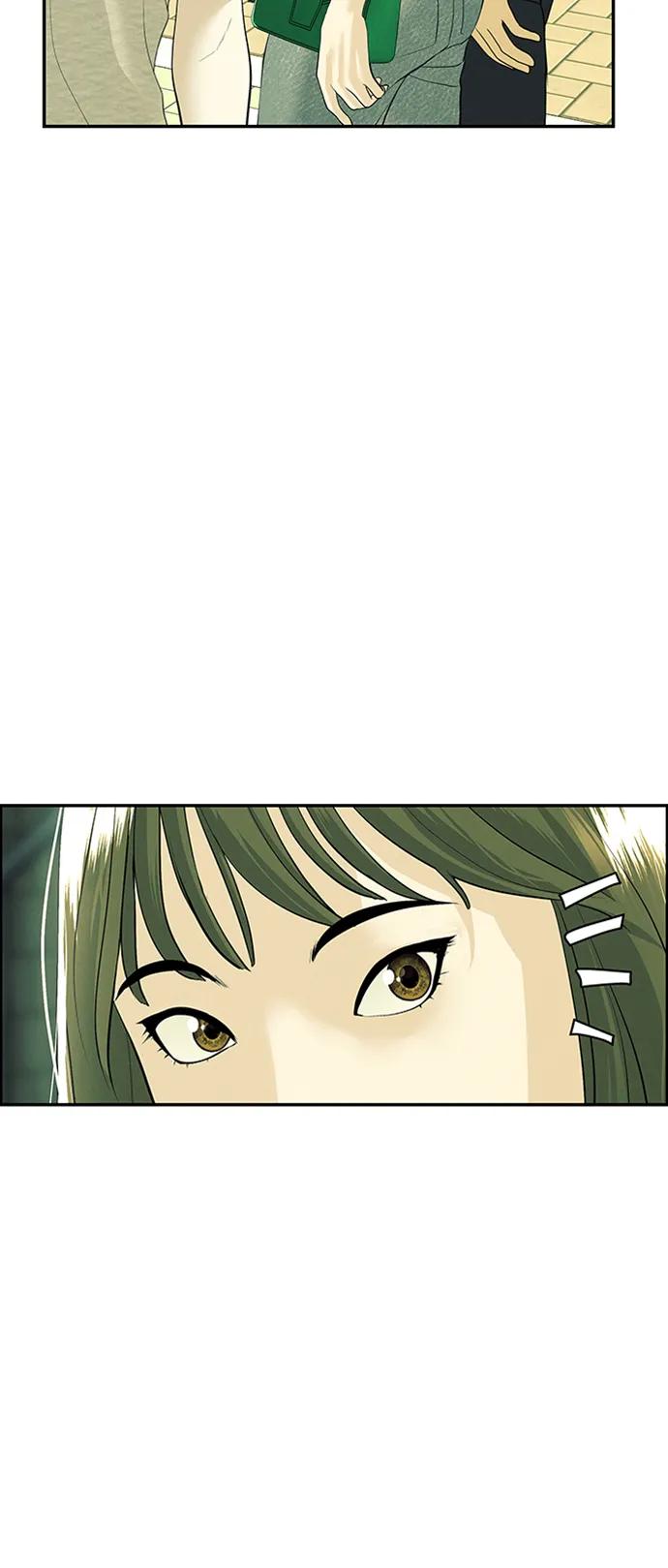 《未来的古董店》[第139话] 鬼家（2） 第78页