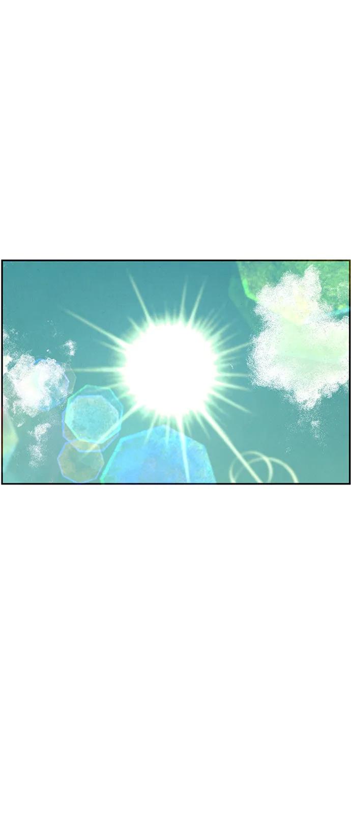 《未来的古董店》[第139话] 鬼家（2） 第75页