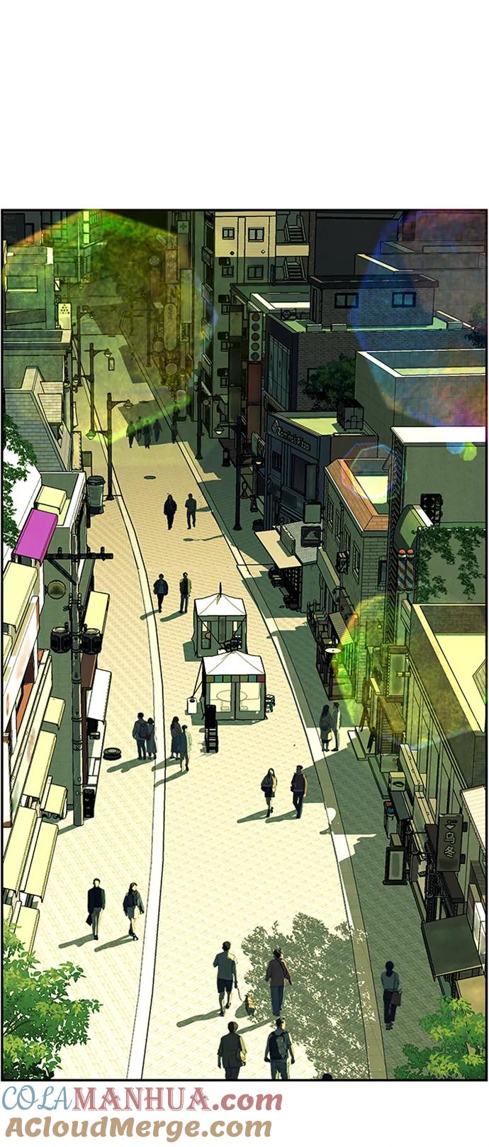 《未来的古董店》[第139话] 鬼家（2） 第76页