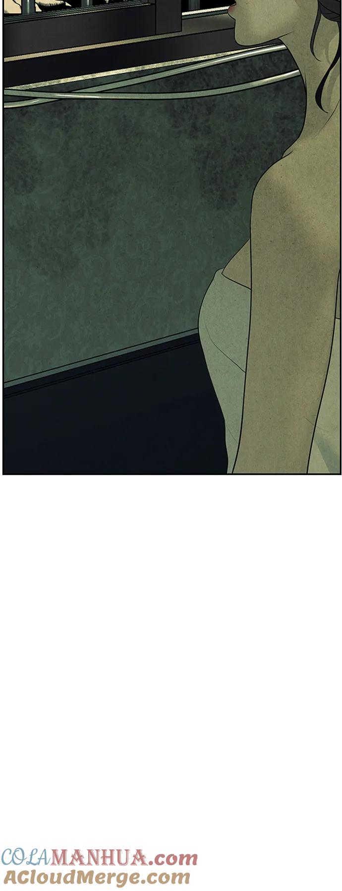 《未来的古董店》[第139话] 鬼家（2） 第4页