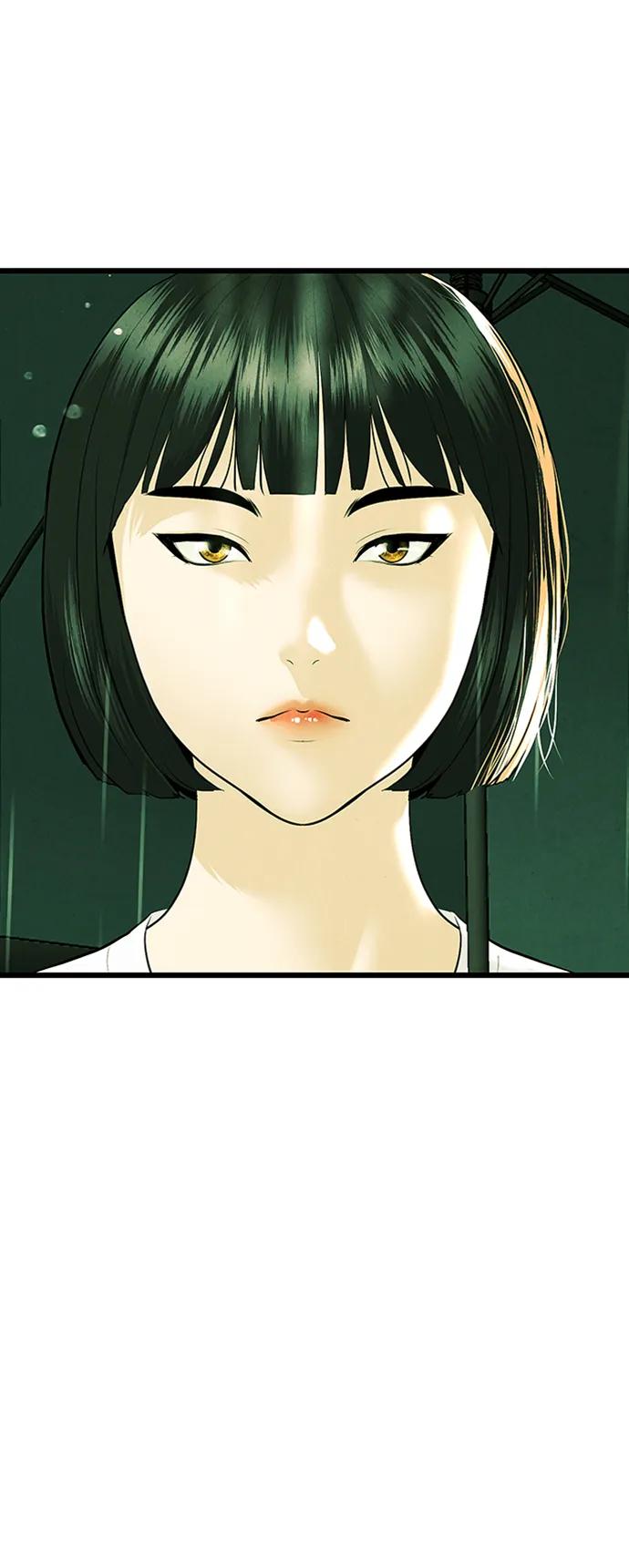 《未来的古董店》[第140话] 鬼家（3） 第63页