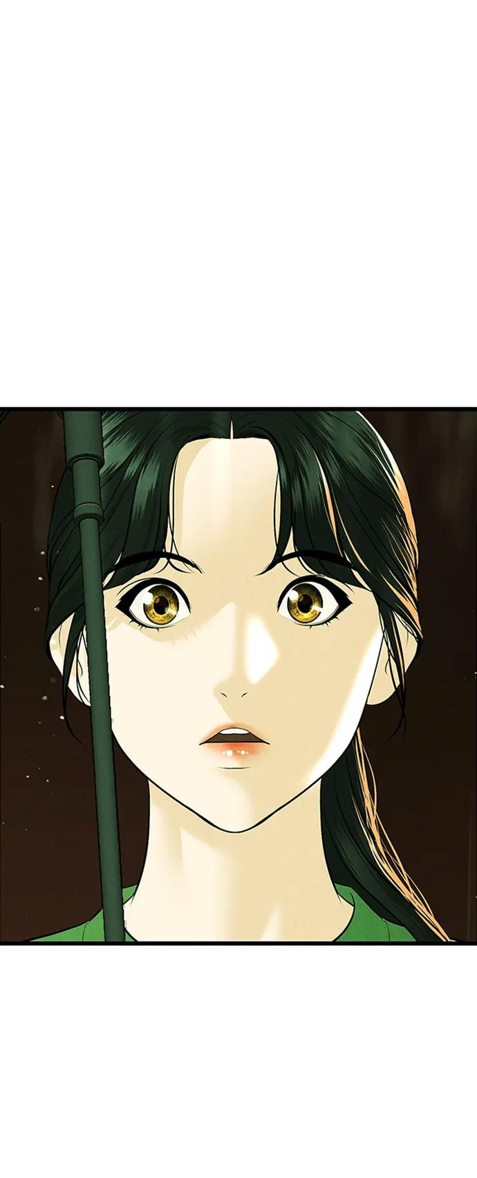 《未来的古董店》[第140话] 鬼家（3） 第62页