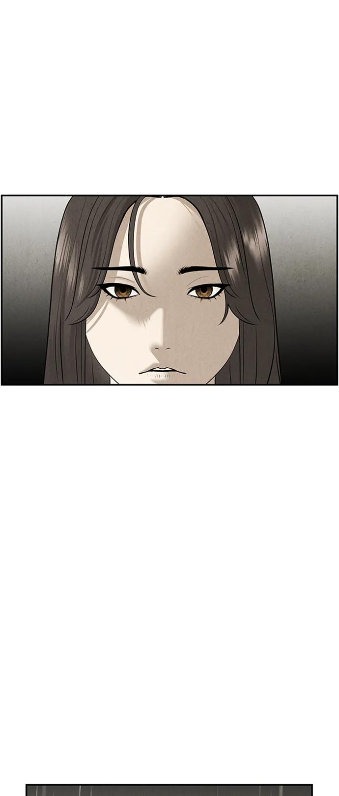 《未来的古董店》[第141话] 鬼家（4） 第60页