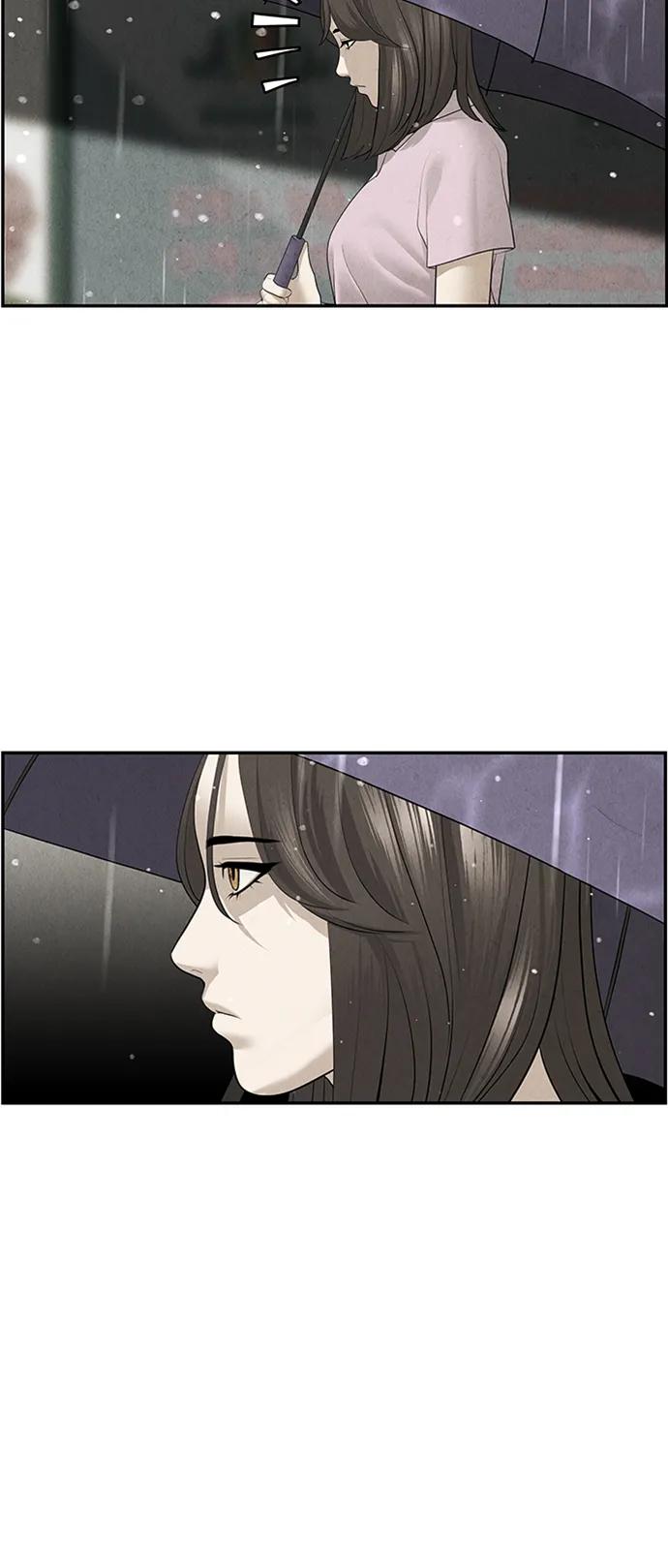 《未来的古董店》[第141话] 鬼家（4） 第65页