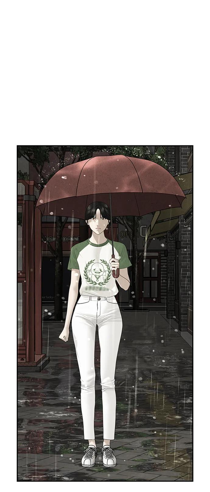 《未来的古董店》[第141话] 鬼家（4） 第66页