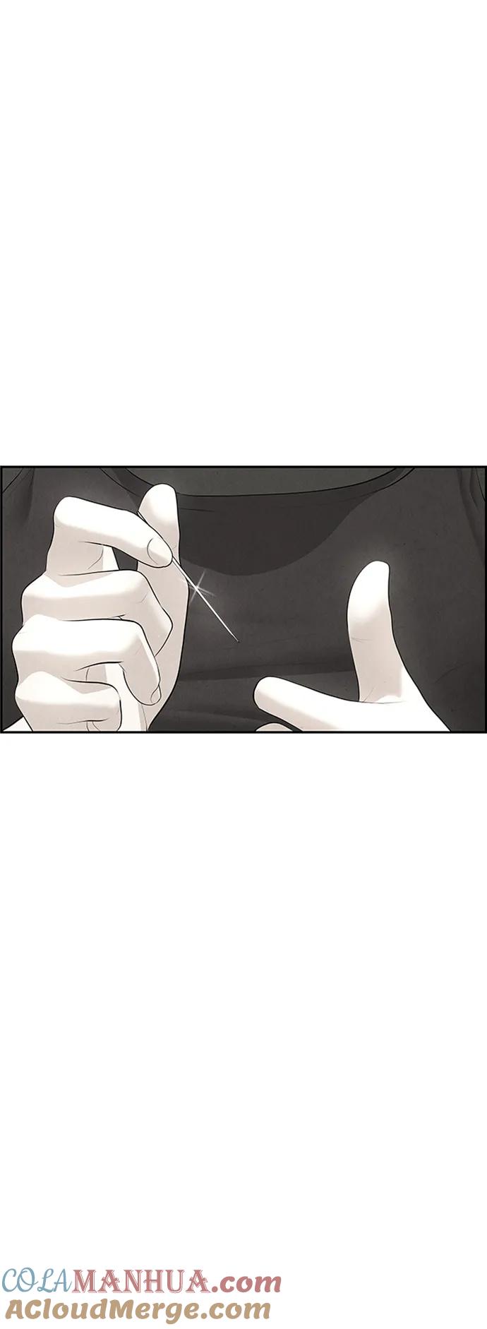 《未来的古董店》[第143话] 鬼家（6） 第40页