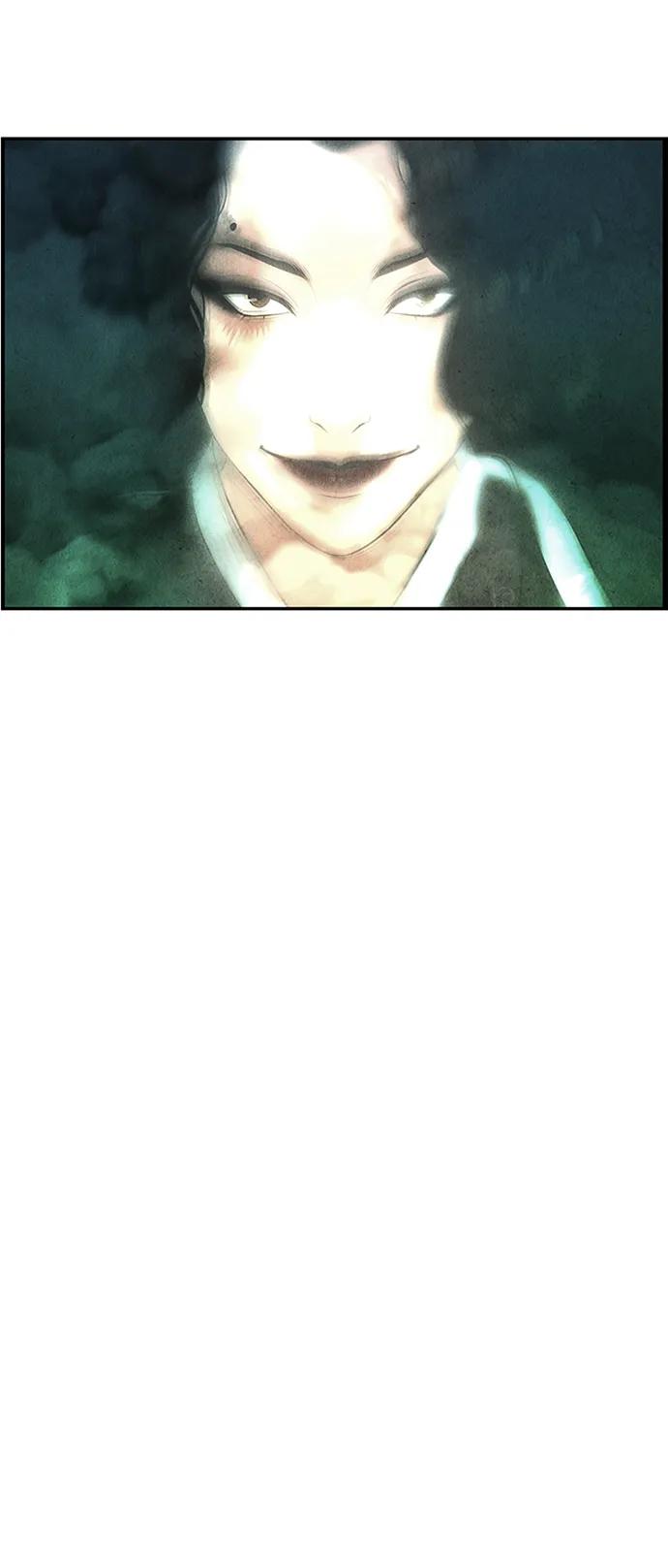 《未来的古董店》[第143话] 鬼家（6） 第11页
