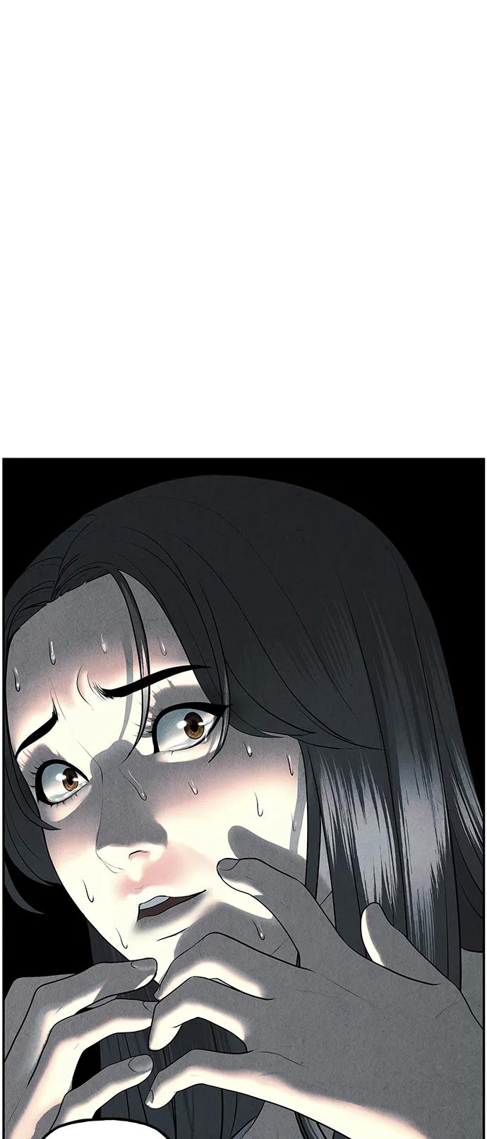 《未来的古董店》[第144话] 鬼家（7） 第91页