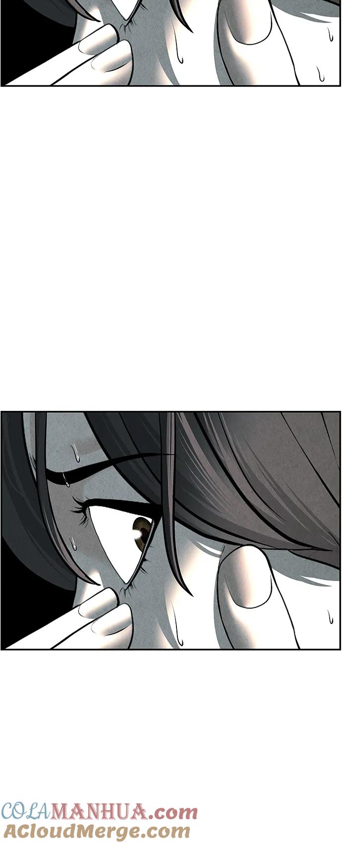 《未来的古董店》[第144话] 鬼家（7） 第85页