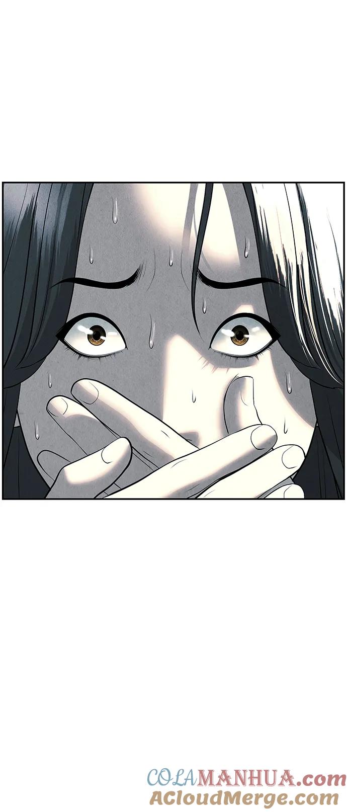 《未来的古董店》[第144话] 鬼家（7） 第73页