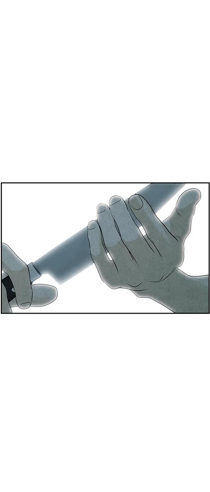 《未来的古董店》[第144话] 鬼家（7） 第50页