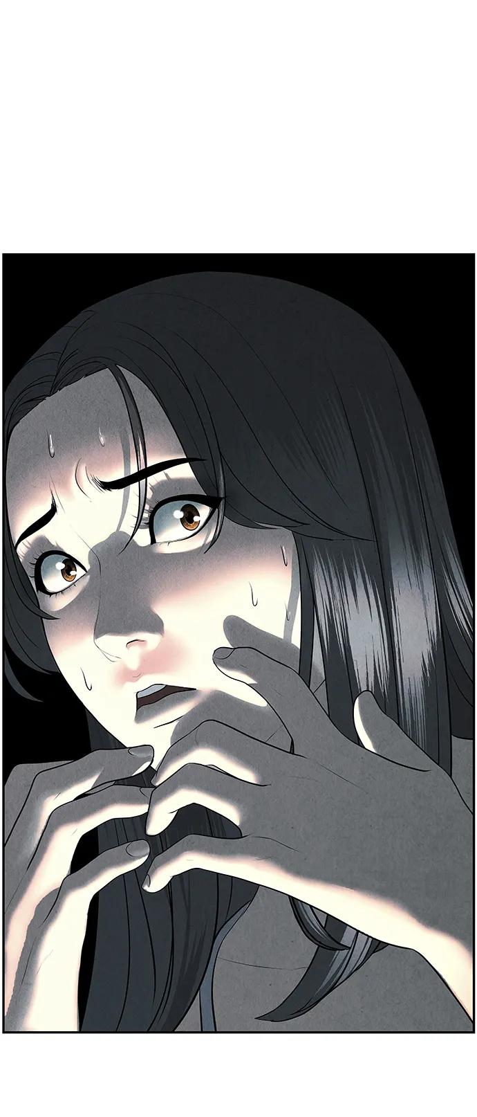 《未来的古董店》[第144话] 鬼家（7） 第90页