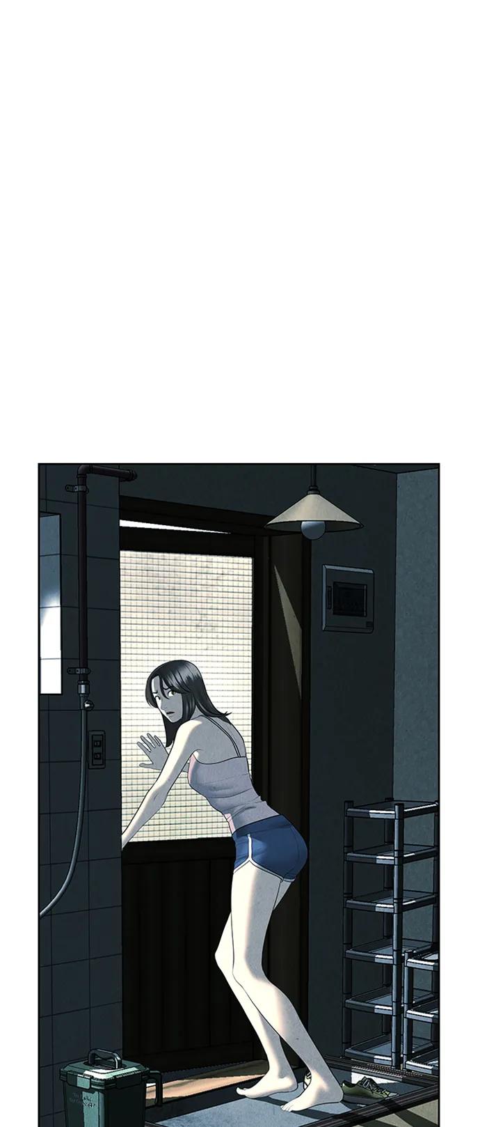 《未来的古董店》[第145话] 鬼家（8） 第31页