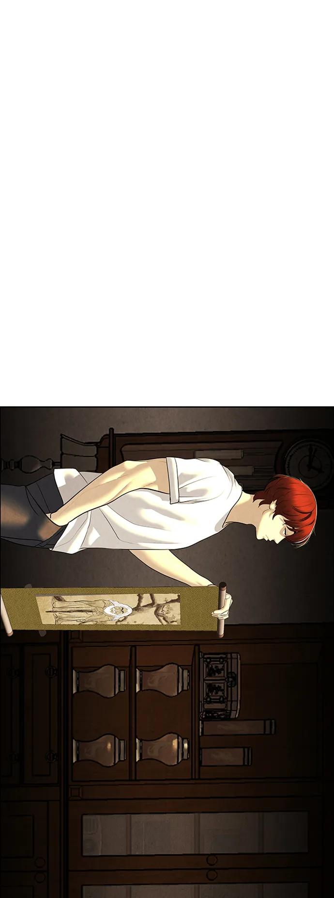 《未来的古董店》[第146话] 鬼家（9） 第41页