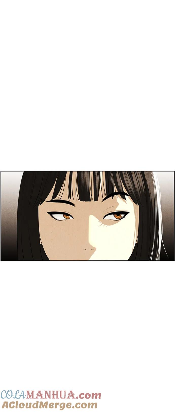 《未来的古董店》[第146话] 鬼家（9） 第58页