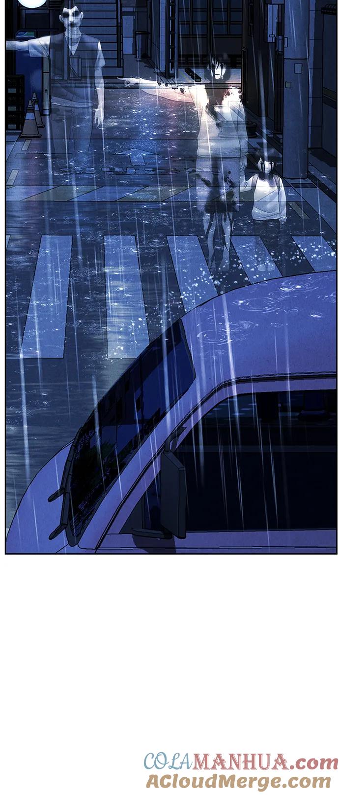 《未来的古董店》[第147话] 鬼家（10） 第25页
