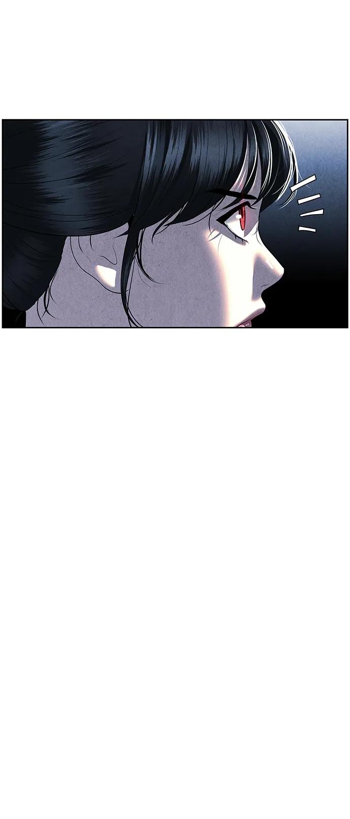 《未来的古董店》[第147话] 鬼家（10） 第15页