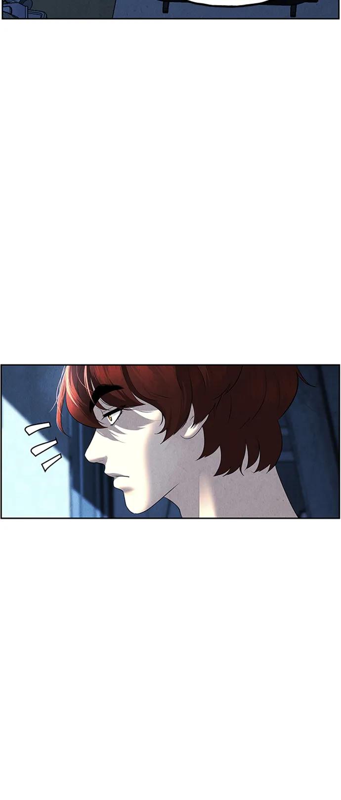 《未来的古董店》[第148话] 鬼家（11） 第87页
