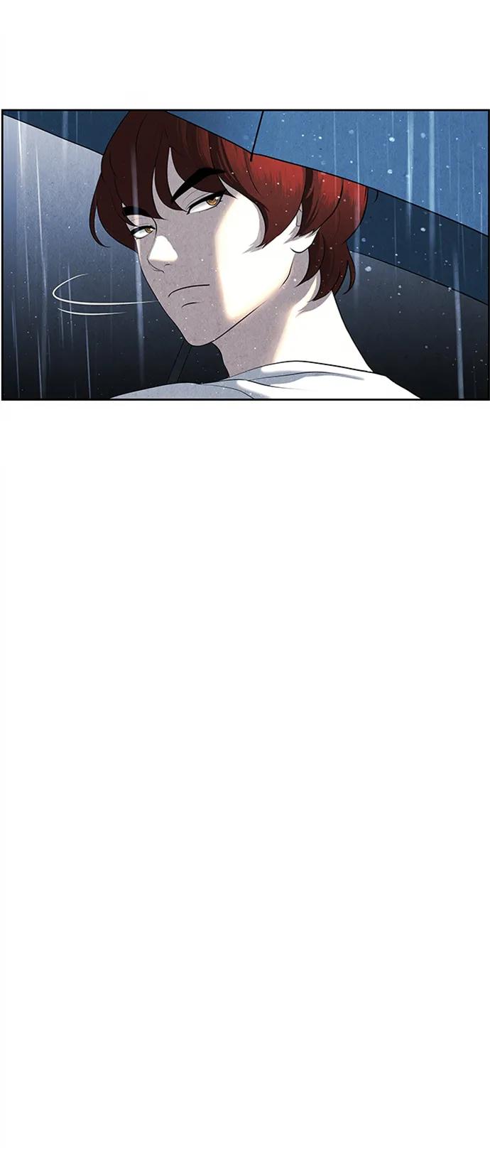 《未来的古董店》[第148话] 鬼家（11） 第26页
