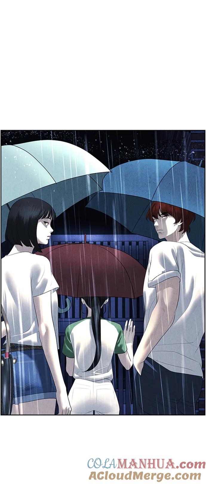 《未来的古董店》[第148话] 鬼家（11） 第19页