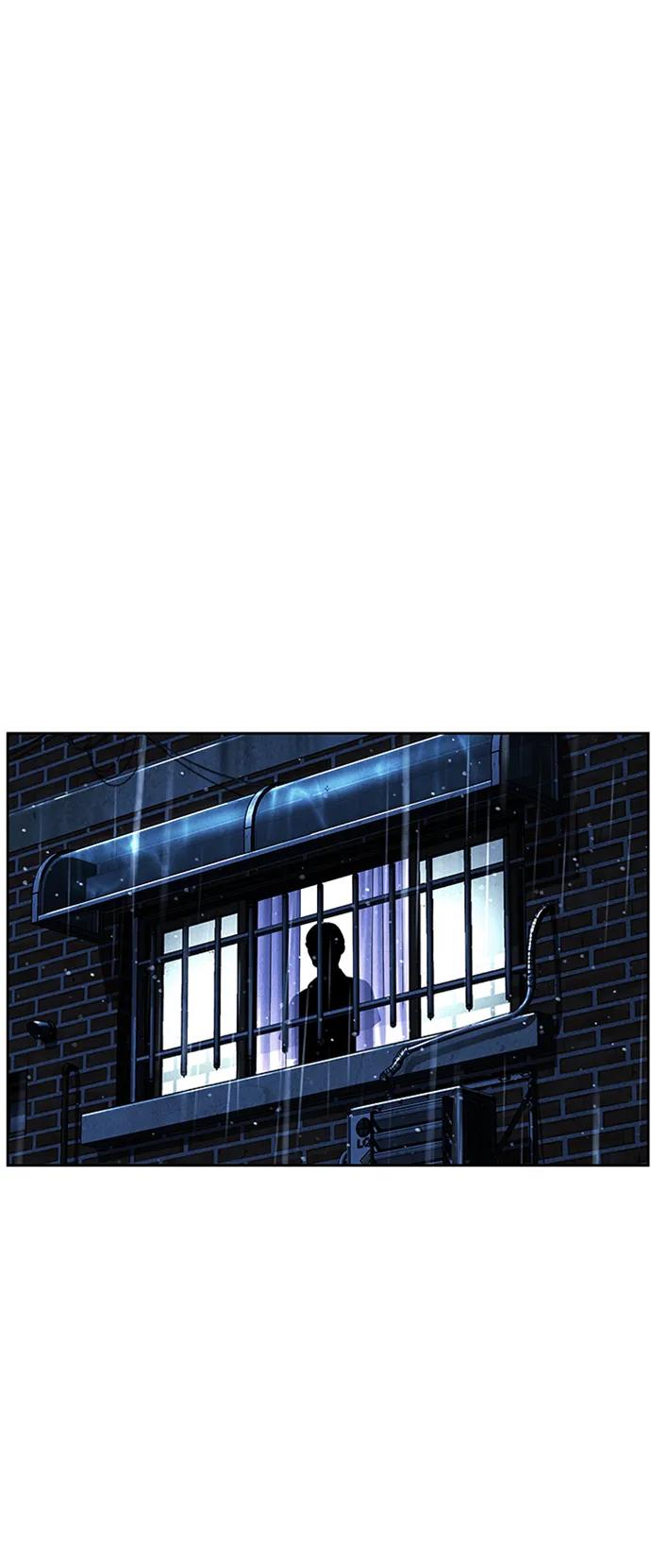 《未来的古董店》[第148话] 鬼家（11） 第5页